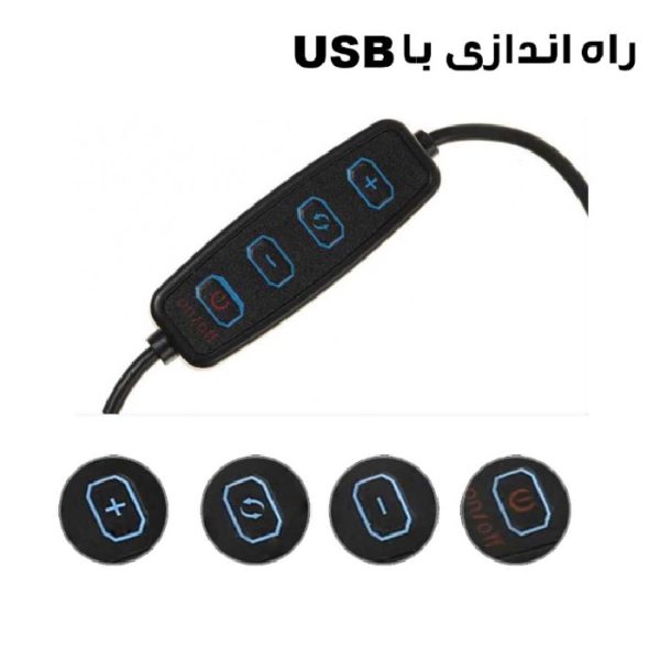 نور ثابت ال ای دی مدل PL-26