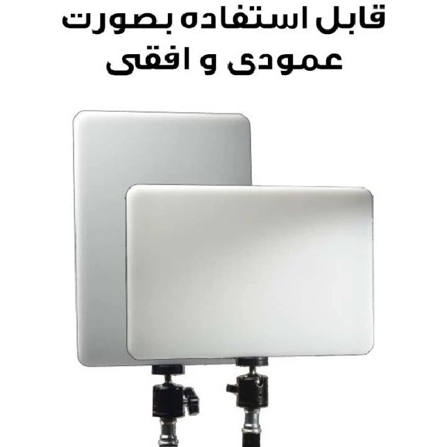 نور ثابت ال ای دی مدل PL-26