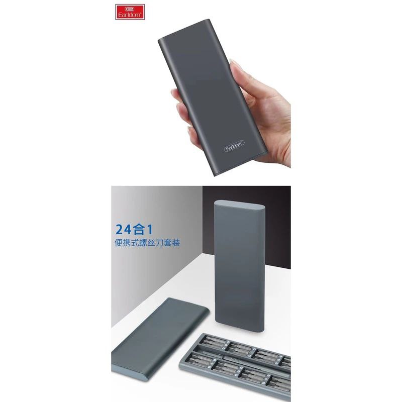 پیچگوشتی حرفهای ارلدام مدل EC-T01