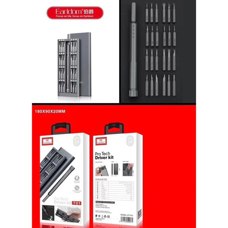 پیچگوشتی حرفهای ارلدام مدل EC-T01