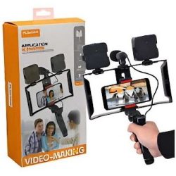 کیج (گریپ) موبایل پیلوکاما مدل PK788